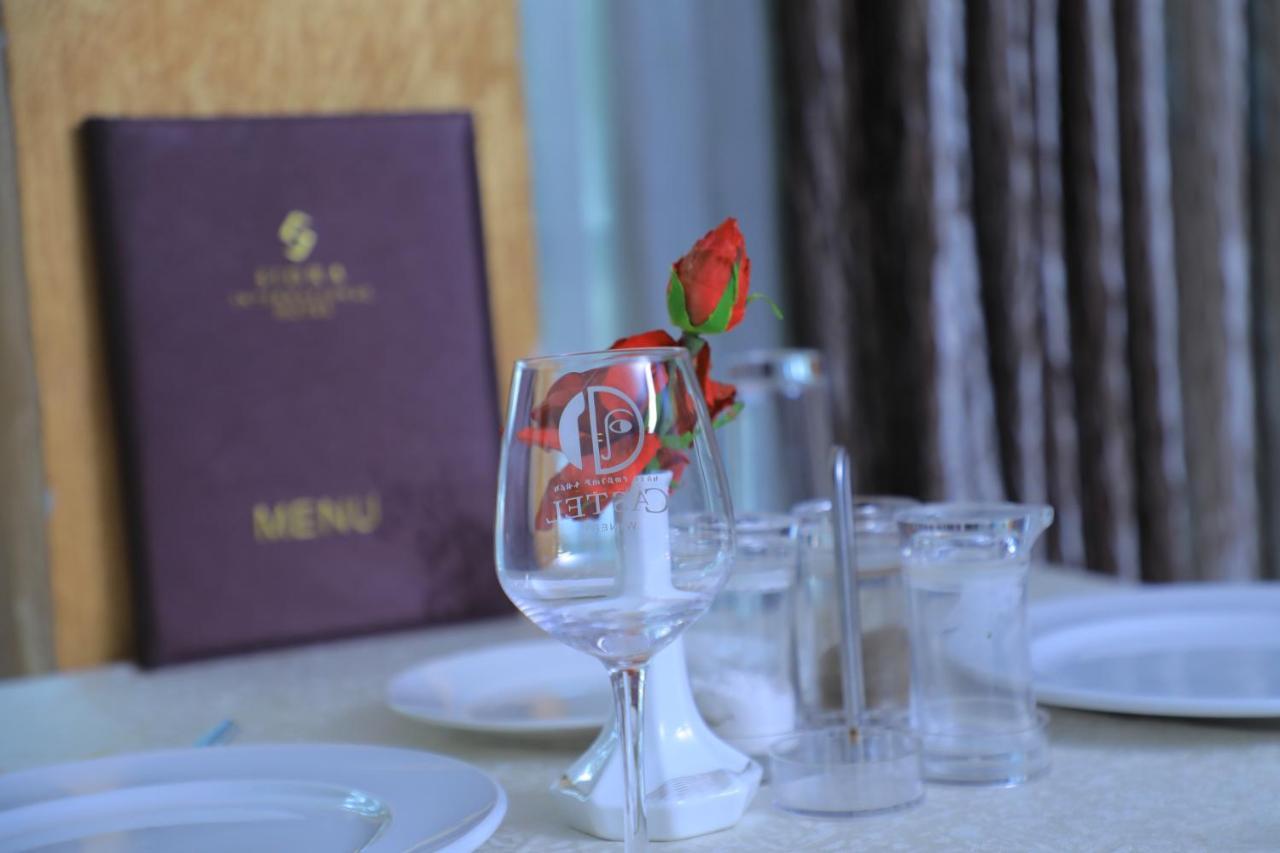 Sidra International Hotel Addis Abeba Eksteriør bilde