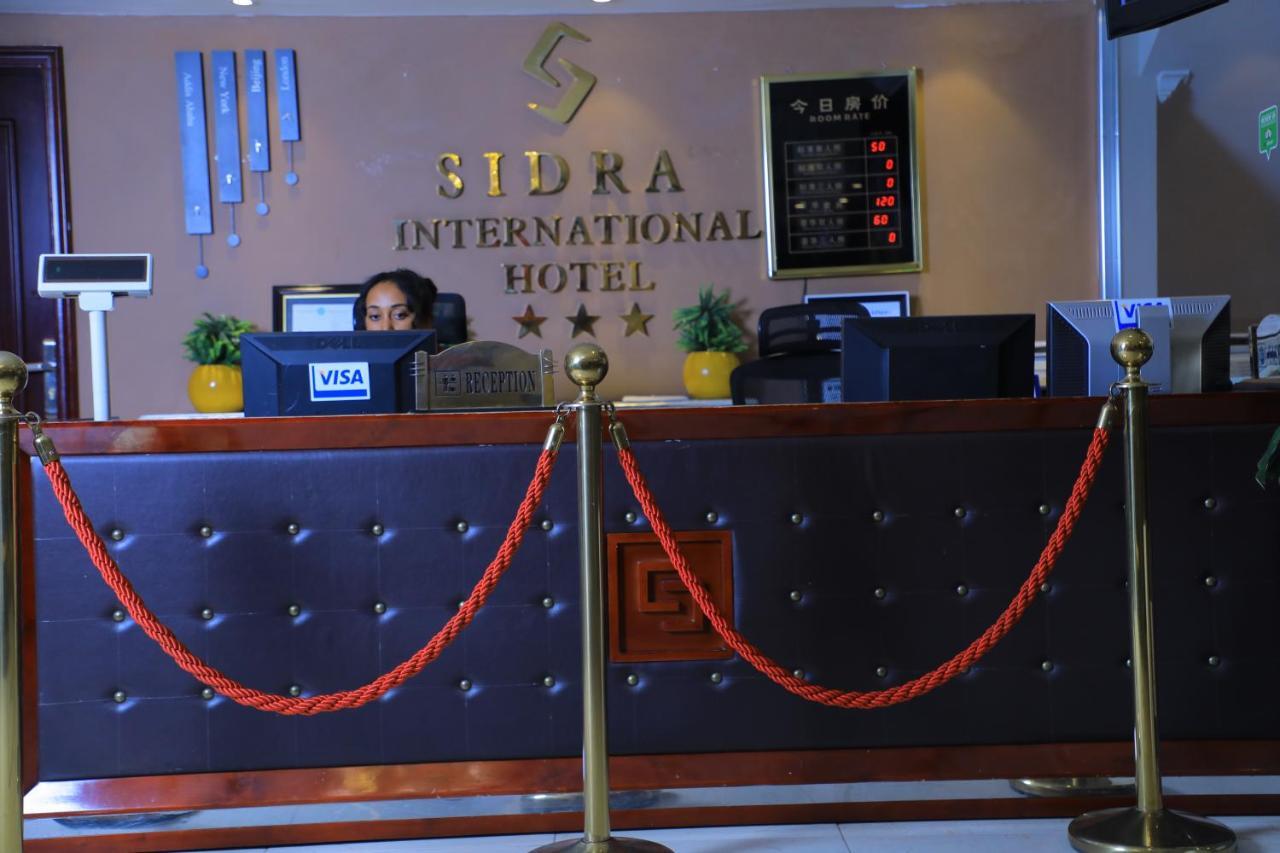 Sidra International Hotel Addis Abeba Eksteriør bilde